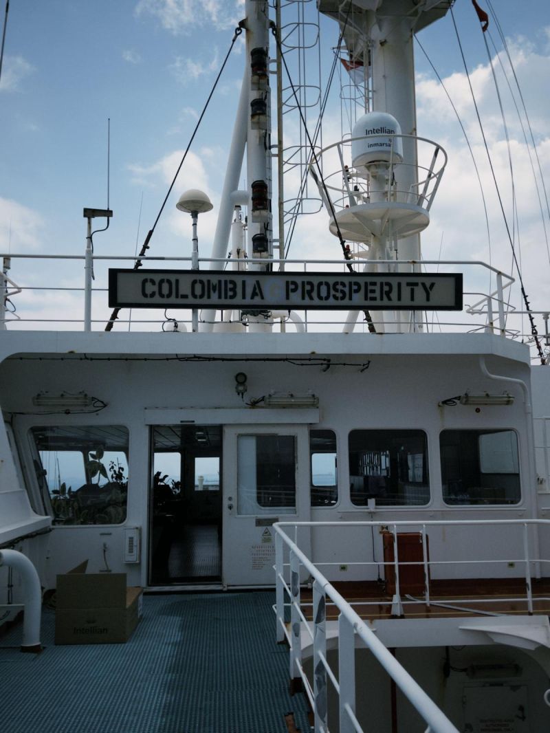 Colombia Prosperity onboard IT deployment project